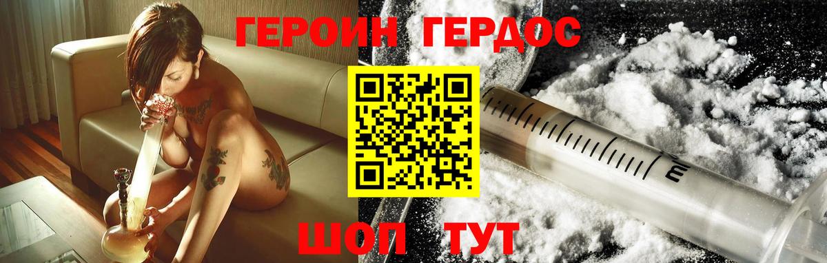 Альфа ПВП Чебоксары