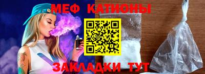 индика Нарткала