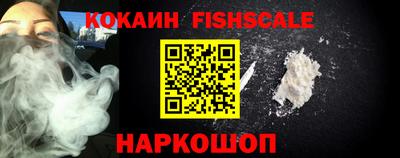 индика Нарткала
