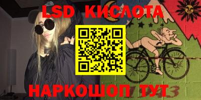 индика Нарткала