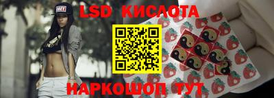 индика Нарткала