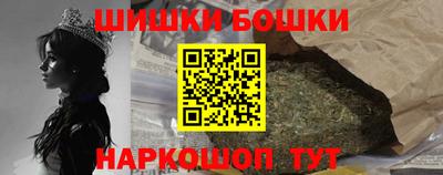 индика Нарткала