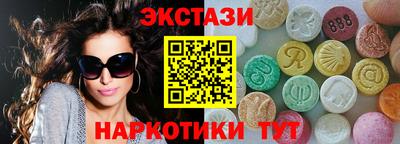 индика Нарткала