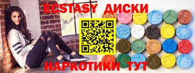 индика Нарткала