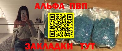 индика Нарткала
