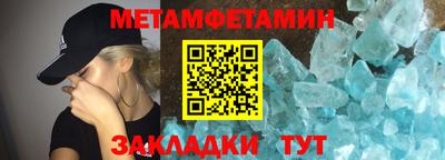 индика Нарткала