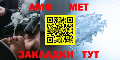индика Нарткала