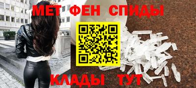 индика Нарткала