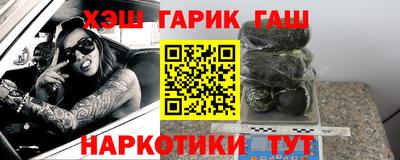 индика Нарткала