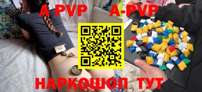 индика Нарткала