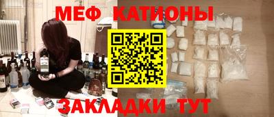 индика Нарткала