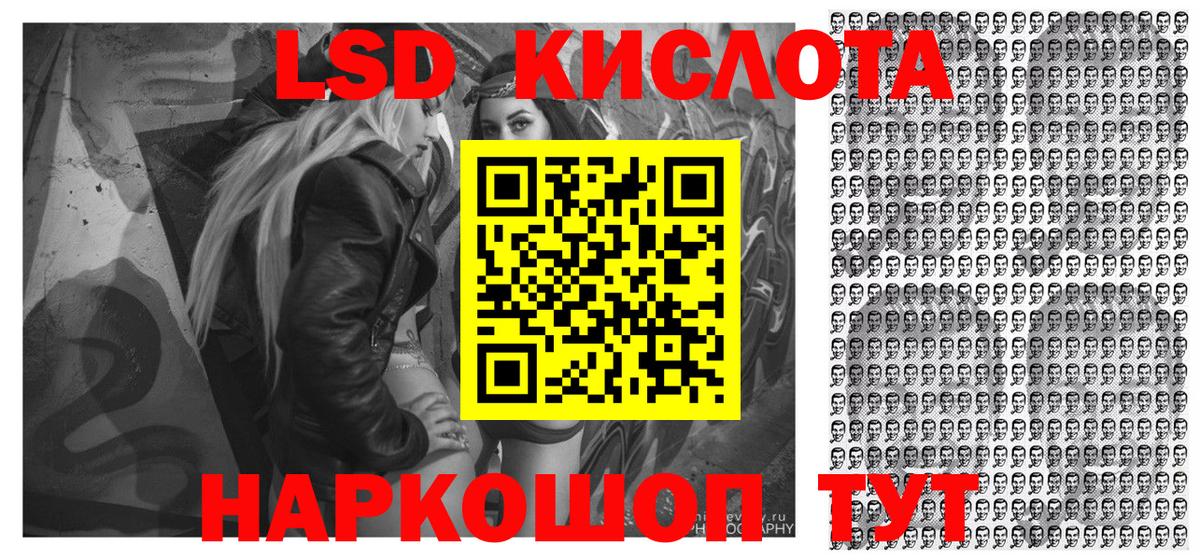Марки NBOMe  Наркотические марки 1500мкг  Вход с VPN  Чебоксары  Наркотические марки 1500мкг 